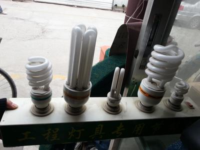 北京兴荣华诚五金销售中心 专业灯具产品展示